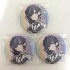 2025年最新】朝比奈まふゆ 缶バッジ まとめ売りの人気アイテム