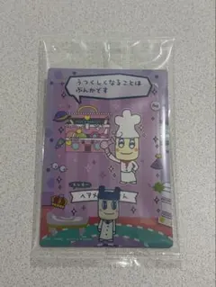 たまごっち　プチプチおみせっち