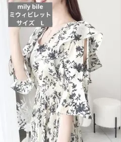 mily bilet 新品タグ付き フリル襟花柄肩スリットワンピース