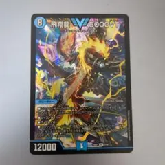 Item thumbnail for item 4d346ab3-1999-4b82-8757-b838e4ec384c