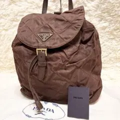 PRADA プラダ　キルティング　三角ロゴ　バックパック　ナイロン リュック