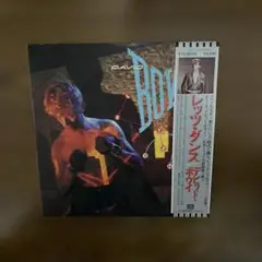 David Bowie Let's Dance レコード