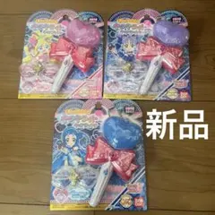 新品♪キミとアイドル プリキュア キラキライト　3点セット