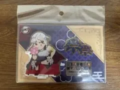 鬼滅の刃 宇髄天元 ニジゲンノモリ アクスタ