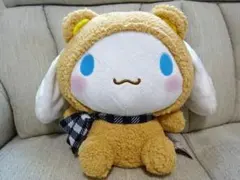【美品】シナモロール BIGぬいぐるみ クマ 着ぐるみ サンリオ タグ付き