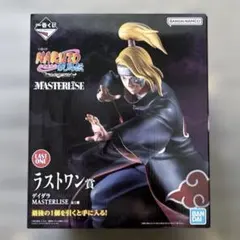 一番くじ NARUTO ラストワン賞 デイダラ MASTERLISE - メルカリ