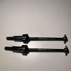 Item thumbnail for item f6c024d2-3837-4982-bb66-c65833ffab96