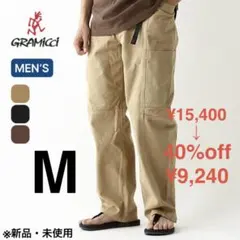 SALE 新品 GRAMICCI グラミチ カーゴ パンツ カーキ クライミングのサムネイル