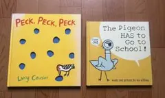 英語絵本「Peck, Peck, Peck」「The Pigeon …」セット