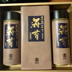高島屋 海苔 詰め合わせ 佐賀県産 高島屋 海苔 詰め合わせ 佐賀県産 - メルカリ