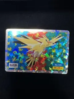 【トップ表記】 トップサン サンダース キラ ホロ プリザム トップ表記】 トップサン サンダース キラ ホロ プリザム - メルカリ