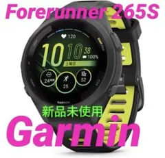 Garmin ガーミン Forerunner 265S 新品未使用