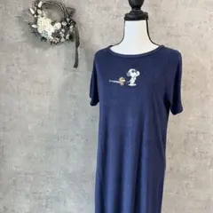 【GU】S スヌーピー刺繍 紺　ルームウェア　ワンピース　パイル　柔らかゆったり