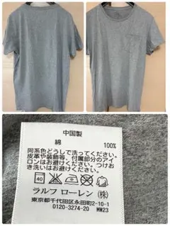 Lサイズ RRL RALPH LAUREN 半袖Tシャツ グレーのサムネイル