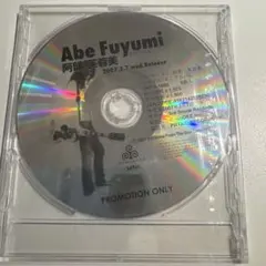 Item thumbnail for item f91045af-e0b3-4c10-a350-dd6fca1eb2e8