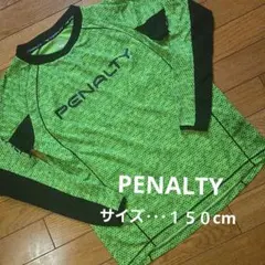 PENALTY ペナルティ 長袖プラシャツ サッカー着 練習着 ユニホーム