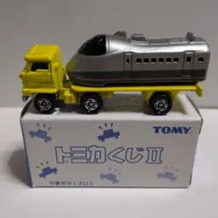 トミカ トミカくじII 新幹線トレーラー