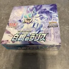 白銀のランス　box シュリンクなし Amazon.co.jp: ポケモンカードゲーム ソード＆シールド 拡張パック