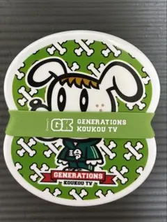 佐野玲於　GENERATIONS高校TV お弁当箱