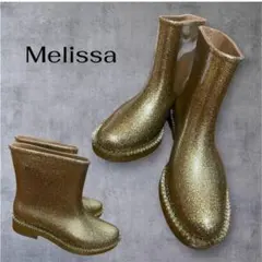 Melissa メリッサ ラバー レインブーツ Rain Drop Bootのサムネイル
