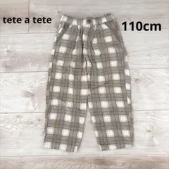 テータテート　ボトムス　ズボン　コーデュロイ　チェック　110cm