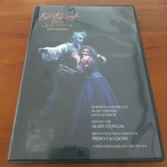 Item thumbnail for item 971aa4ff-a1fc-4d97-ba3c-ce63677718e7