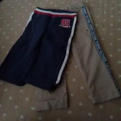 TOMMY HILFIGER パンツ2点セット