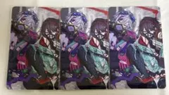 にじさんじ 三枝明那 不破湊 stanmode フォト風カード カード