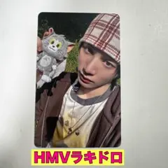 BOYNEXTDOOR ボネクド　テサン　トレカ　HMV ラキドロ