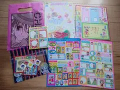 2026年最新】りぼん 付録 平成の人気アイテム - メルカリ