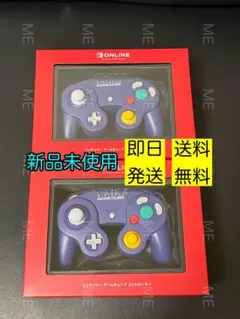 未使用 Nintendo Switch2 ゲームキューブコントローラー GCコン