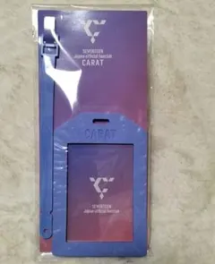 【非売品】公式SEVENTEEN FC更新特典 カードホルダー