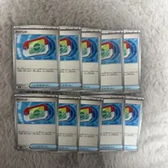 ポケモンカード　ポケパッド10枚セット