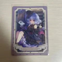 東方project レミリア・スカーレット　波天宮　カード