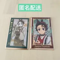 鬼滅の刃　干支 2026 午年　ランダムフォトカード　竈門炭治郎