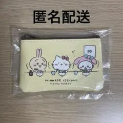 ちいかわ サンリオキャラクターズ♡ポーチセット(バラ売り)