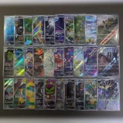 ポケモンカード　AR　30枚　被りなし　メガドリーム　インフェルノ　ニンジャ