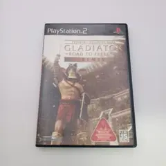 【起動確認済】PS2 グラディエーターロードトゥフリーダム リミックス ソフト