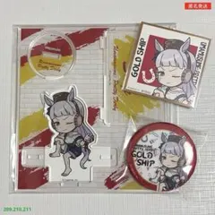ウマ娘 ナムコ ペインター スタイル まとめ売り アドマイヤベガ - メルカリ