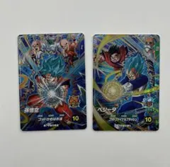 さくらもみじ様 リクエスト 2点 まとめ商品