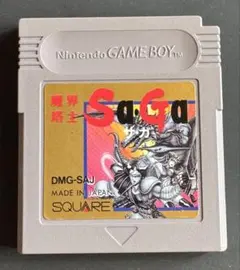 Item thumbnail for item d16734ef-8bff-4690-aa16-01f7abe2c549