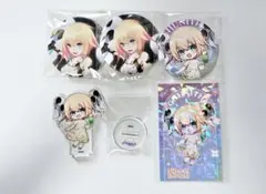 礼賛 サイさん ぬいぐるみ キーチェーン キーホルダー - メルカリ