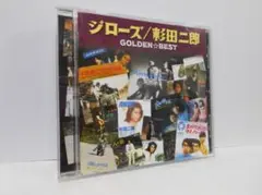 ジローズ / 杉田二郎 ゴールデン☆ベスト CD golden best