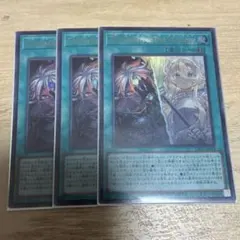 The Fallen &The Virtuous、黒き竜のエクレシア、その他 ミ*ュ様 The Fallen & The Virtuous 黒き竜のエクレシア - メルカリ