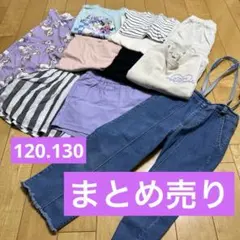 2026年最新】子供服まとめ売り110の人気アイテム - メルカリ