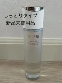 新品未使用品♡エリクシール リフトモイスト ローション しっとりタイプ baのサムネイル