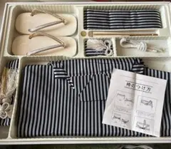 美品　5歳　七五三　袴セット　ポリエステル　黒×グレー