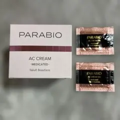 PARABIO AC CREAM メディケイテッド 40g - メルカリ