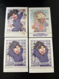 竹谷八左ヱ門 ぱしゃこれ セット