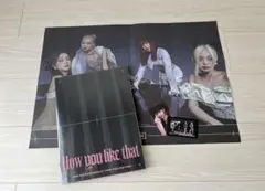 BLACKPINK「How You Like ThatCD K-pop プルピン